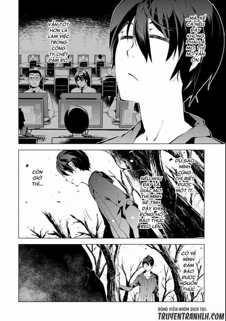 Tensei Kenja no Isekai Raifu ~Daini no Shokugyo wo Ete Sekai Saikyou ni Narimashita~ - Page 39