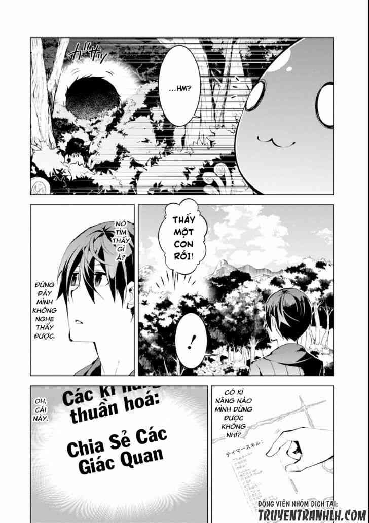 Tensei Kenja no Isekai Raifu ~Daini no Shokugyo wo Ete Sekai Saikyou ni Narimashita~ - Page 45