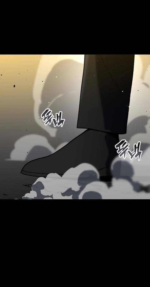 Ta Từng Là Tháp Vương - Page 52