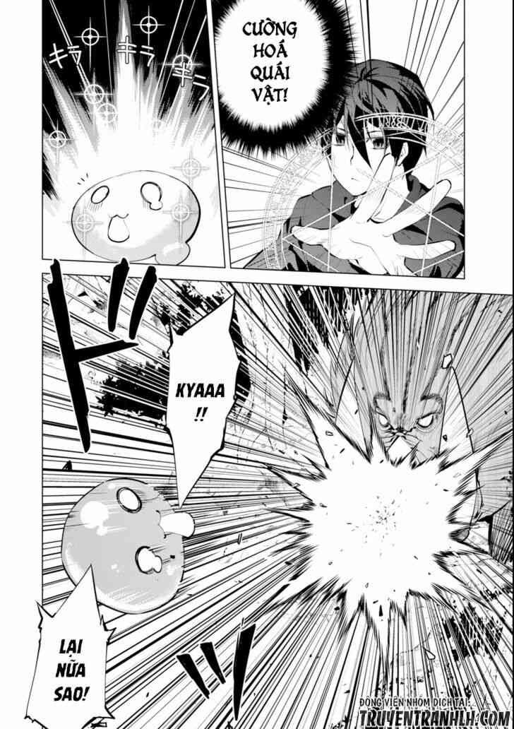 Tensei Kenja no Isekai Raifu ~Daini no Shokugyo wo Ete Sekai Saikyou ni Narimashita~ - Page 51