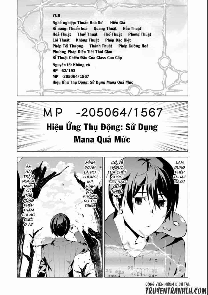 Tensei Kenja no Isekai Raifu ~Daini no Shokugyo wo Ete Sekai Saikyou ni Narimashita~ - Page 37