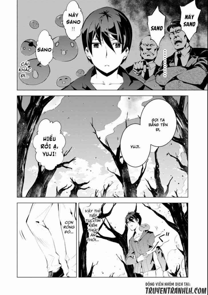 Tensei Kenja no Isekai Raifu ~Daini no Shokugyo wo Ete Sekai Saikyou ni Narimashita~ - Page 35