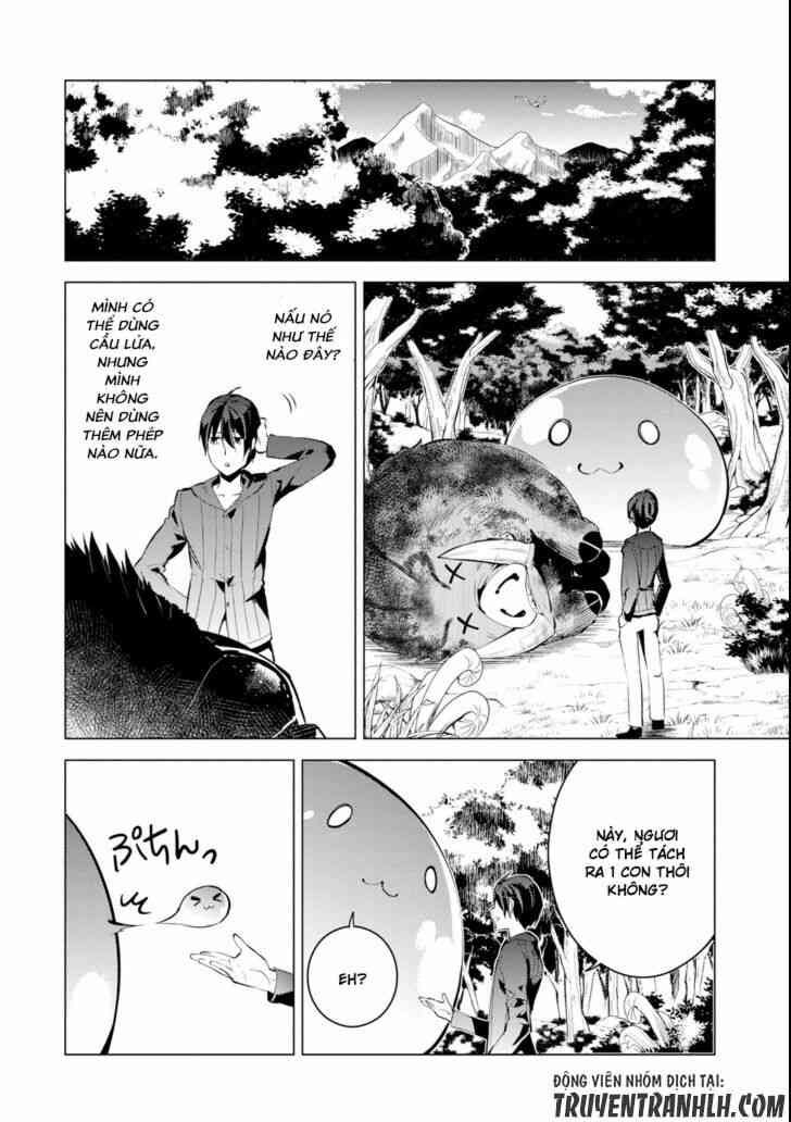 Tensei Kenja no Isekai Raifu ~Daini no Shokugyo wo Ete Sekai Saikyou ni Narimashita~ - Page 59