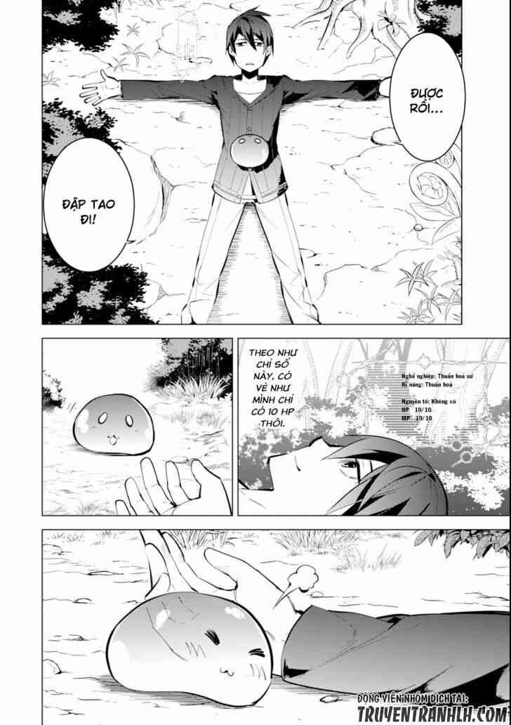 Tensei Kenja no Isekai Raifu ~Daini no Shokugyo wo Ete Sekai Saikyou ni Narimashita~ - Page 10