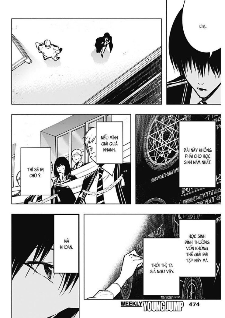 Từ Phù Thủy Mạnh Nhất Khu Ổ Chuột Đến Vô Song Tại Học Viện Pháp Thuật Hoàng Gia - Page 17