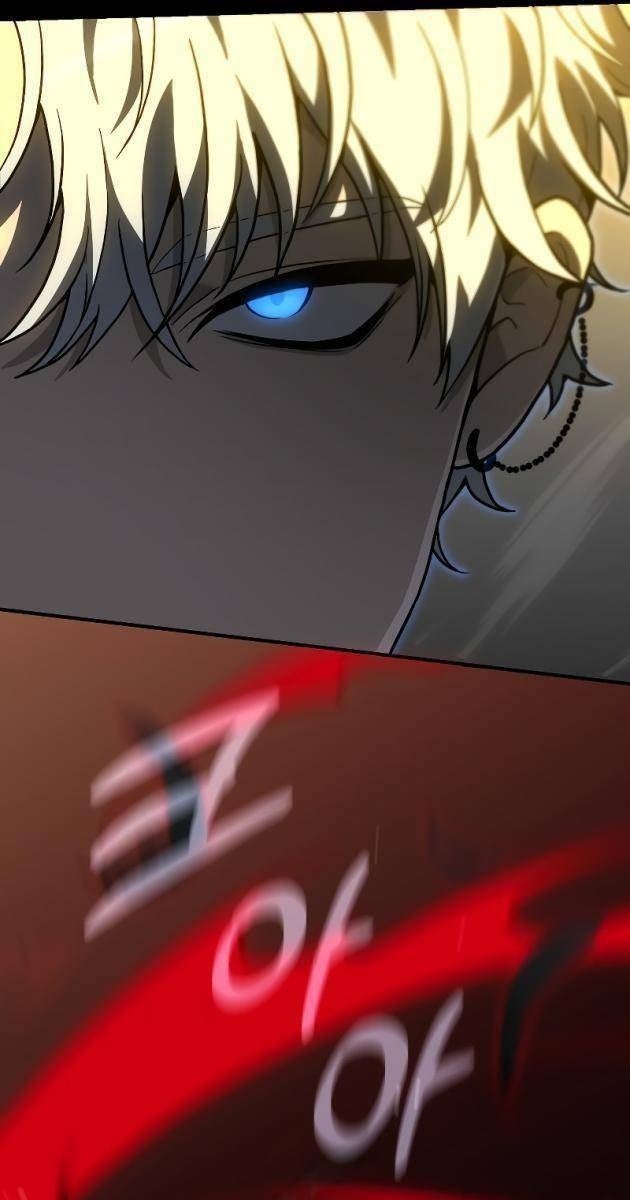 Ta Từng Là Tháp Vương - Page 14