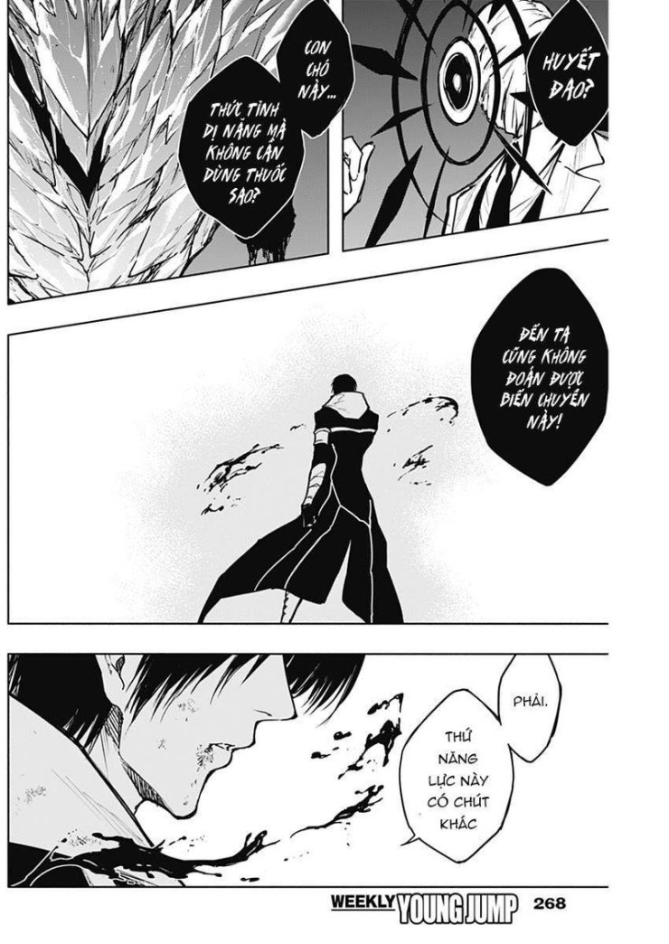 Từ Phù Thủy Mạnh Nhất Khu Ổ Chuột Đến Vô Song Tại Học Viện Pháp Thuật Hoàng Gia - Page 8