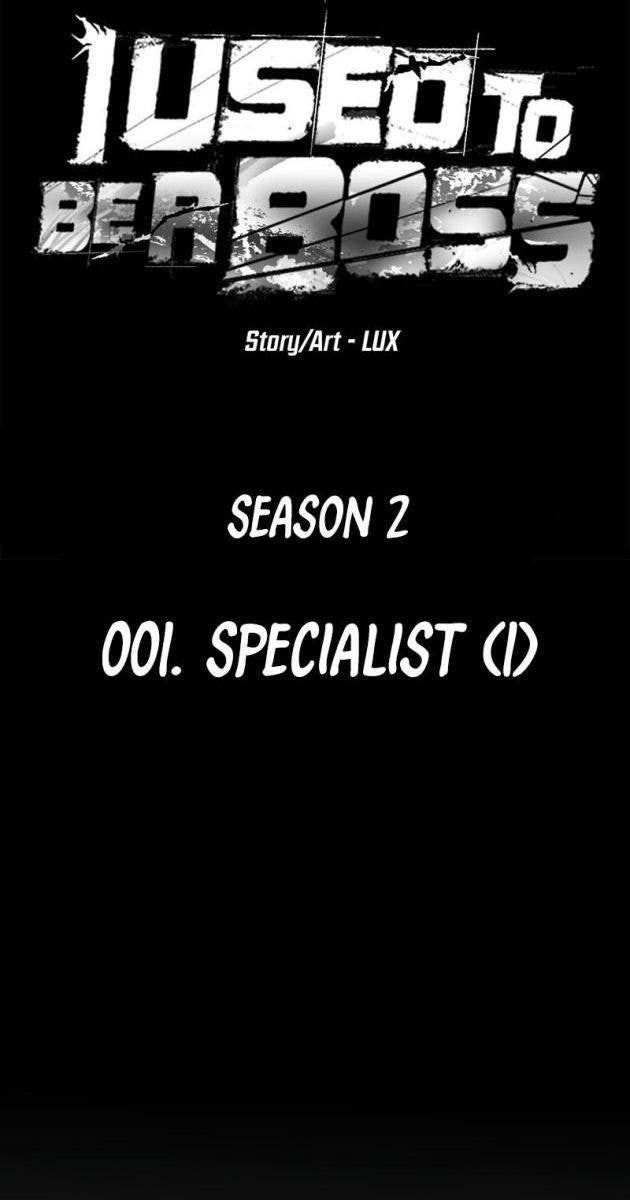 Ta Từng Là Tháp Vương - Page 112