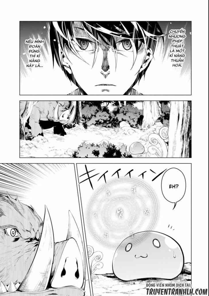 Tensei Kenja no Isekai Raifu ~Daini no Shokugyo wo Ete Sekai Saikyou ni Narimashita~ - Page 54