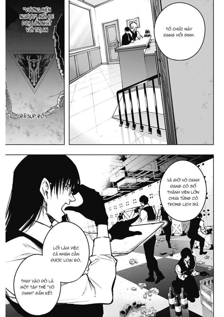 Từ Phù Thủy Mạnh Nhất Khu Ổ Chuột Đến Vô Song Tại Học Viện Pháp Thuật Hoàng Gia - Page 15