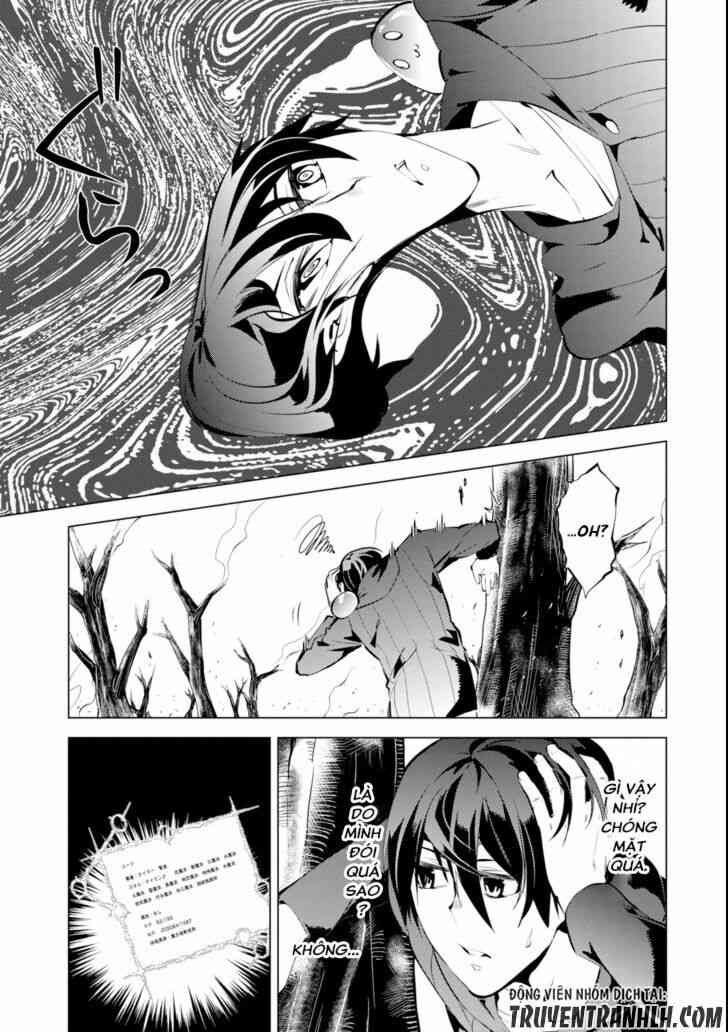 Tensei Kenja no Isekai Raifu ~Daini no Shokugyo wo Ete Sekai Saikyou ni Narimashita~ - Page 36