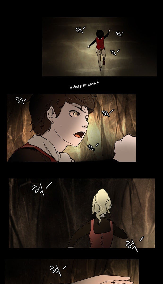 Cuộc Chiến Trong Tòa Tháp - Page 4