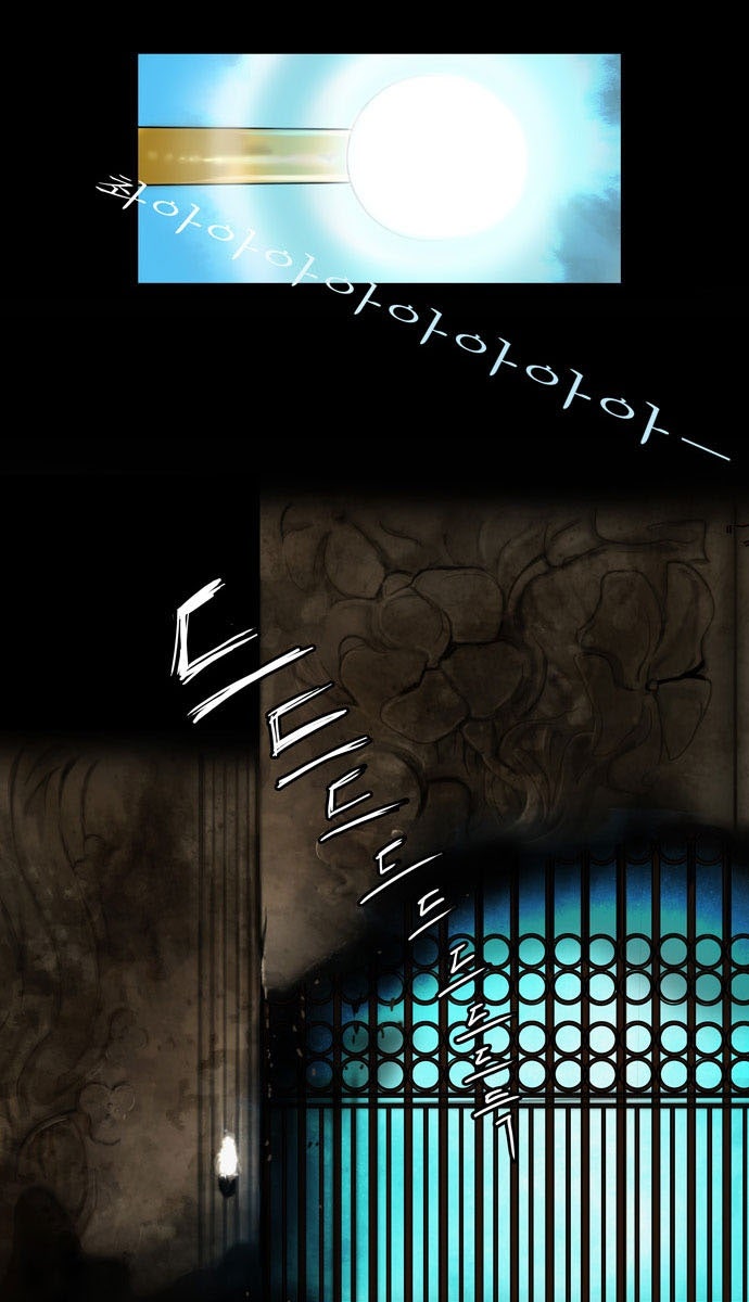 Cuộc Chiến Trong Tòa Tháp - Page 48