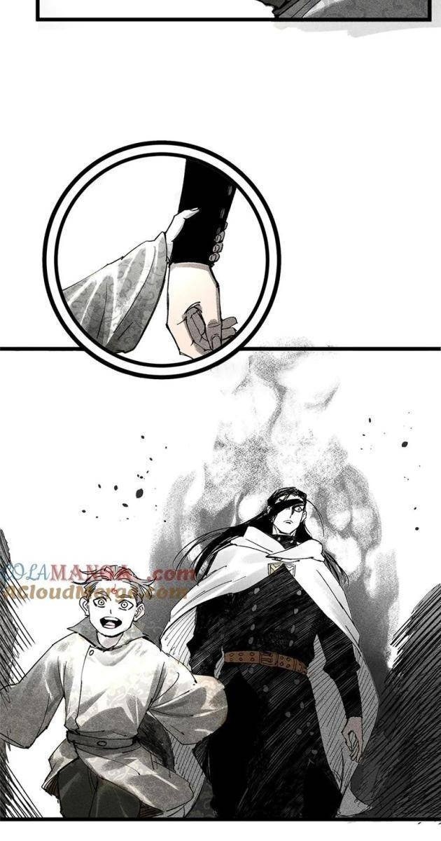 Máy Mô Phỏng Nhân Sinh Của Lữ Bố - Page 47