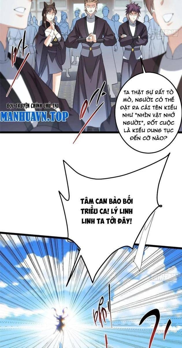 Chưởng Môn Khiêm Tốn Chút - Page 25