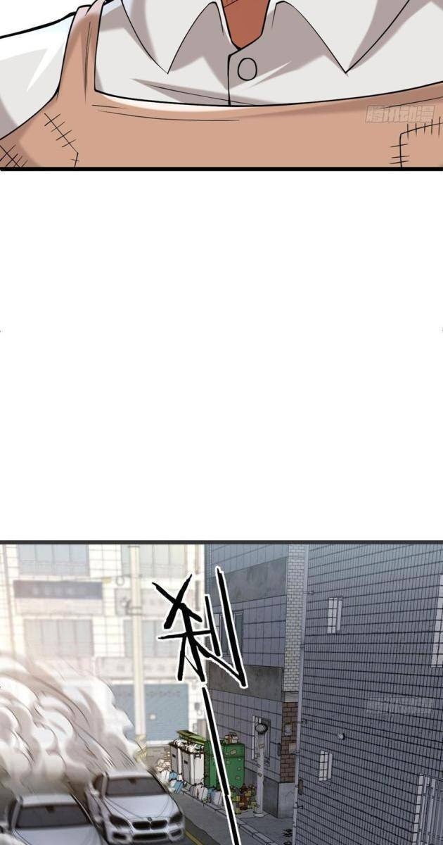 Ta Bắt Quái Thú Ở Tận Thế - Page 33