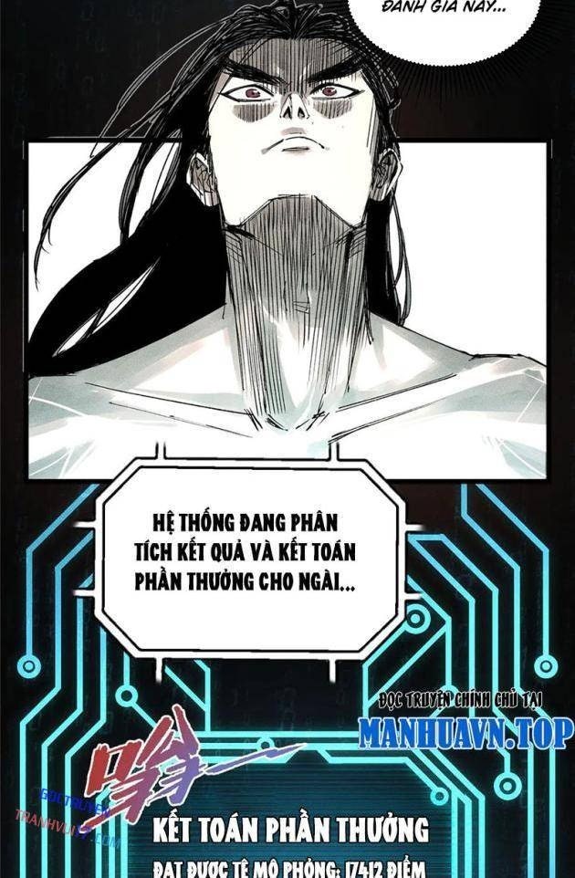 Máy Mô Phỏng Nhân Sinh Của Lữ Bố - Page 14