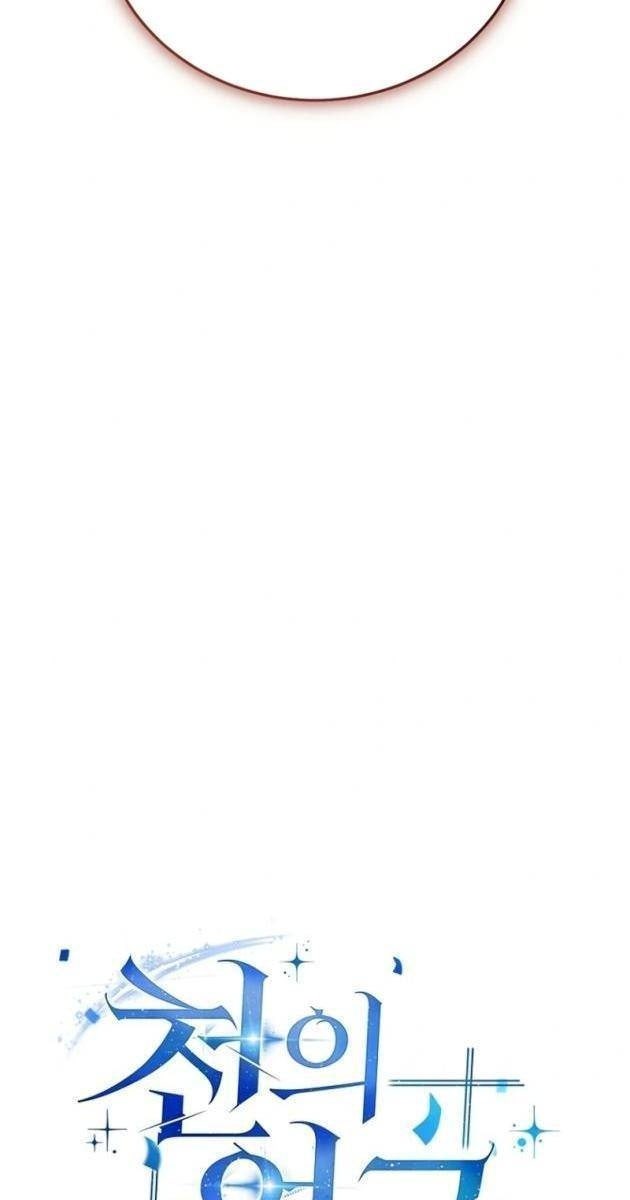 Diễn Viên Ngàn Mặt - Page 4