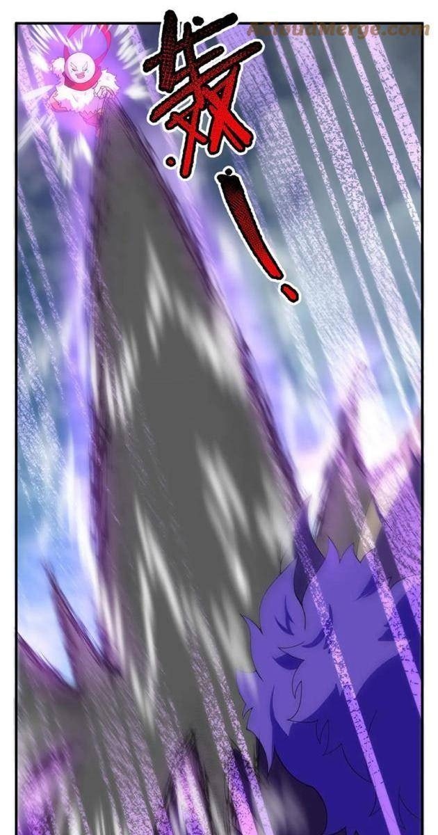 Thần Sủng Tiến Hóa - Page 61