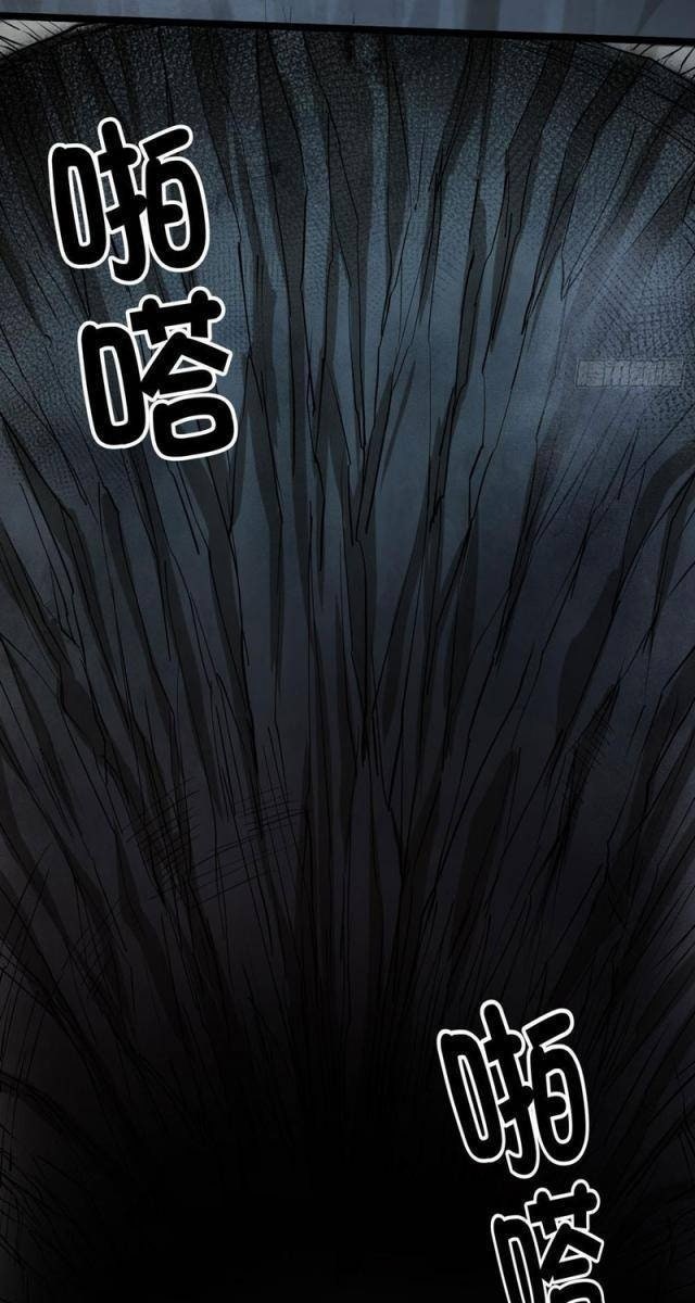 Ta Bắt Quái Thú Ở Tận Thế - Page 15