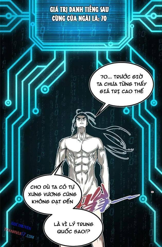 Máy Mô Phỏng Nhân Sinh Của Lữ Bố - Page 5