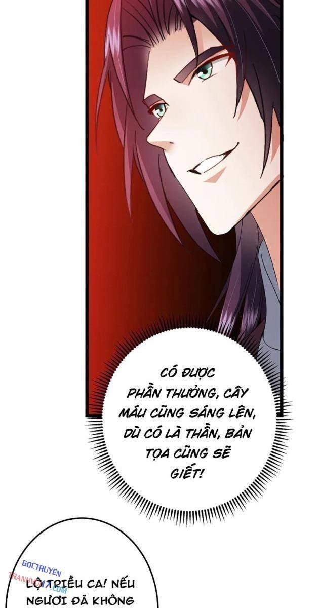 Chưởng Môn Khiêm Tốn Chút - Page 5