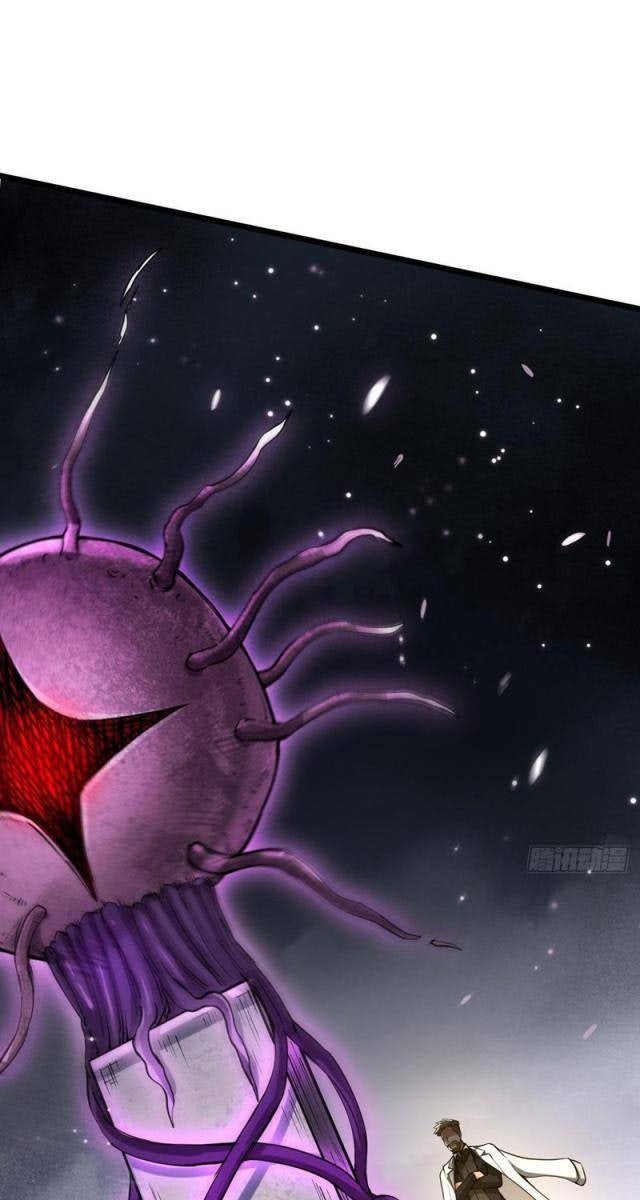 Ta Bắt Quái Thú Ở Tận Thế - Page 59