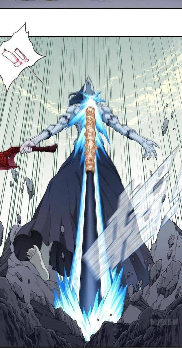 Ta Dùng Cơ Bắp Xưng Bá Tu Tiên Giới - Page 23