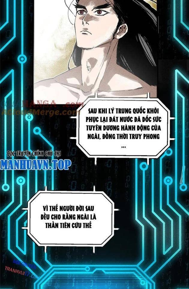 Máy Mô Phỏng Nhân Sinh Của Lữ Bố - Page 4