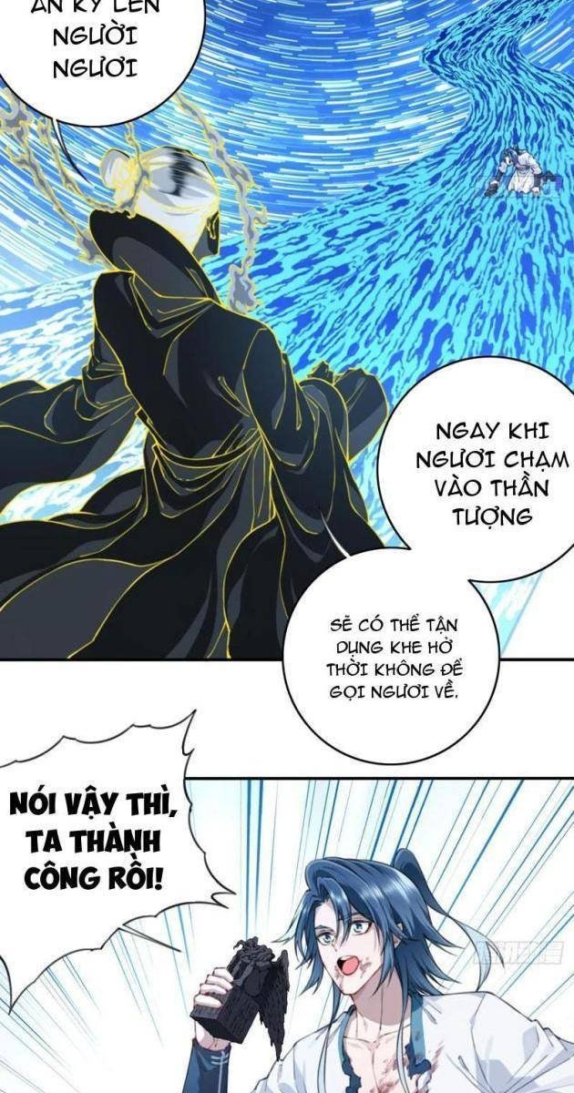 Ta Dùng Cơ Bắp Xưng Bá Tu Tiên Giới - Page 53