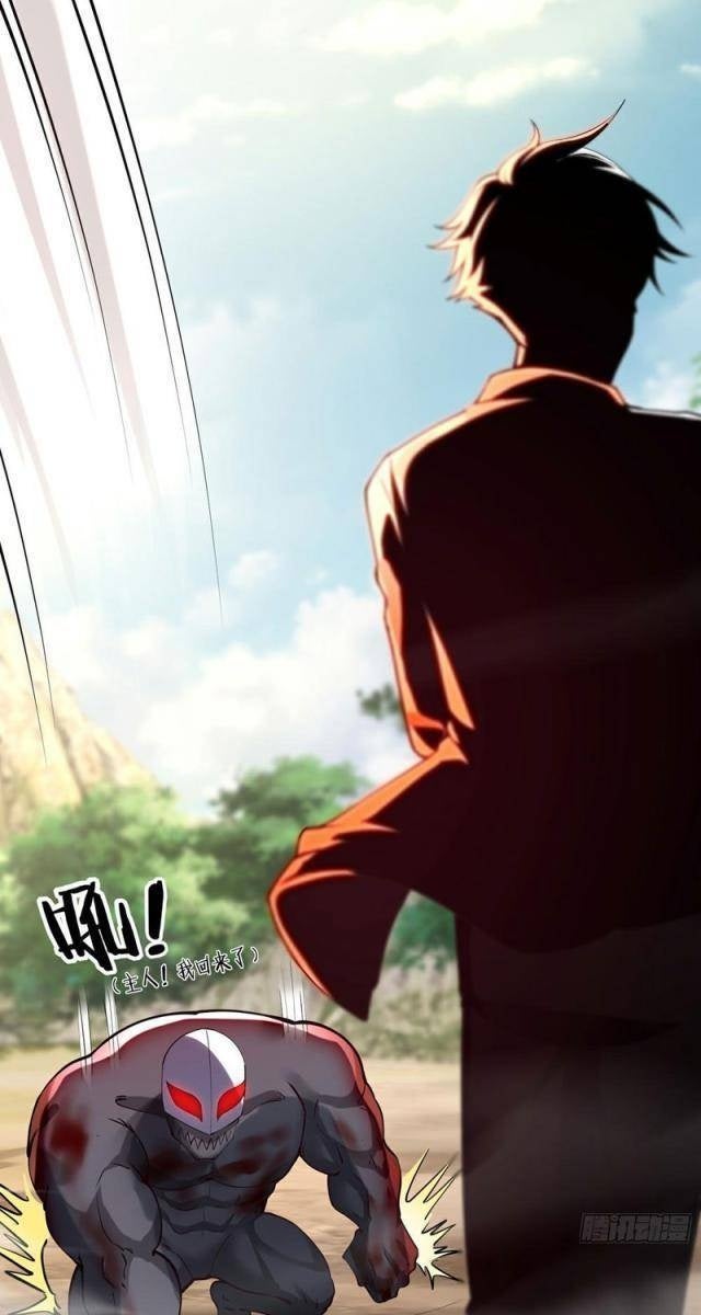 Ta Bắt Quái Thú Ở Tận Thế - Page 53