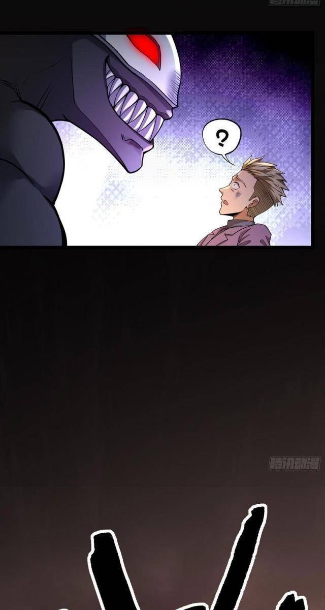 Ta Bắt Quái Thú Ở Tận Thế - Page 23