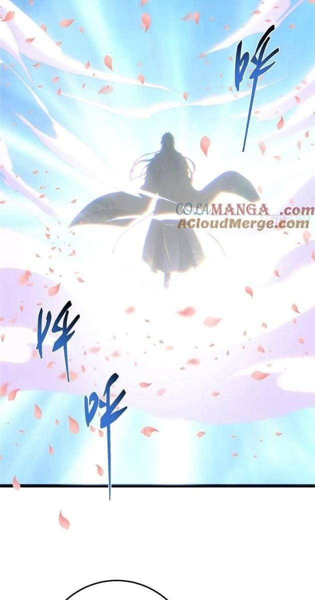 Chưởng Môn Khiêm Tốn Chút - Page 13