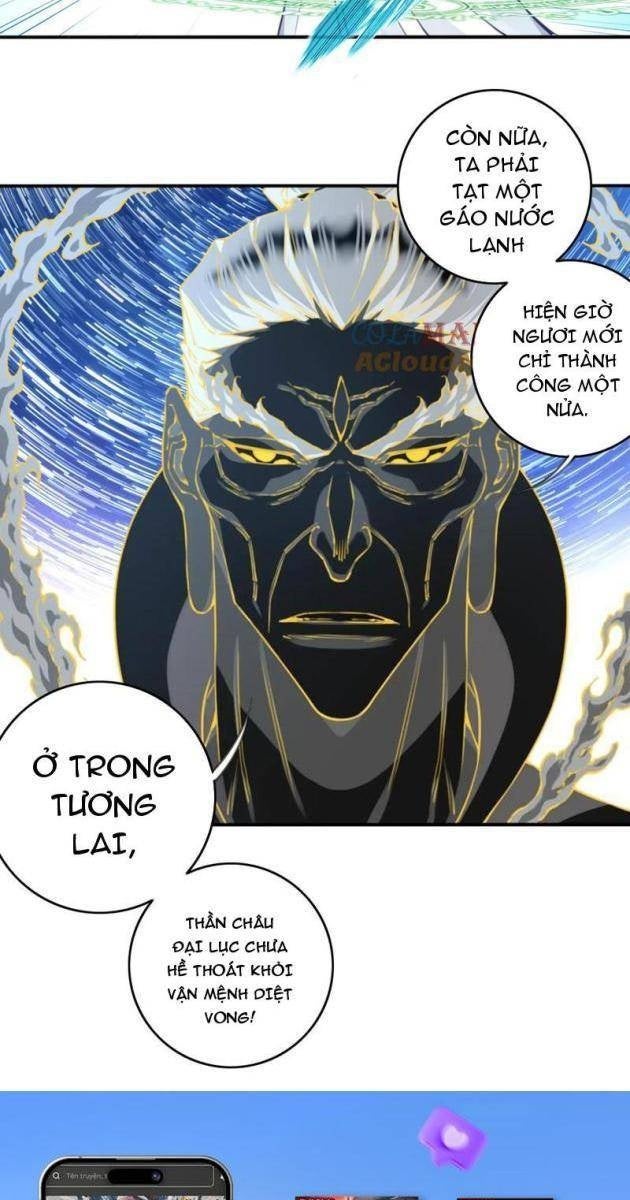 Ta Dùng Cơ Bắp Xưng Bá Tu Tiên Giới - Page 59