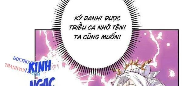 Chưởng Môn Khiêm Tốn Chút - Page 30