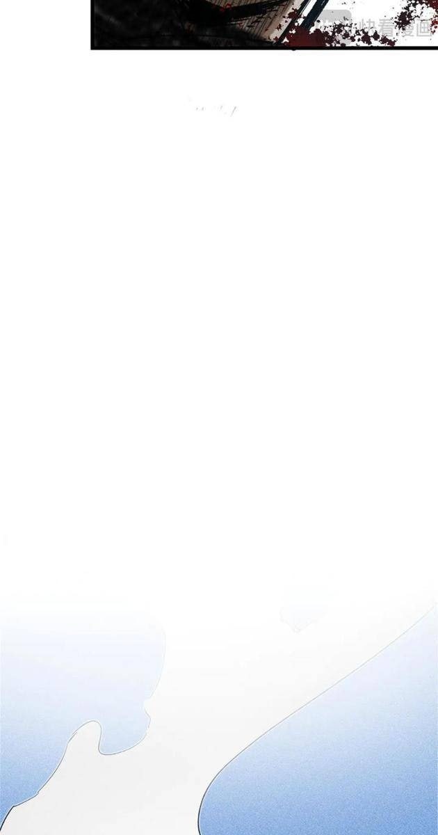 Máy Mô Phỏng Nhân Sinh Của Lữ Bố - Page 43