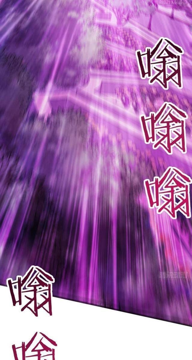 Ta Bắt Quái Thú Ở Tận Thế - Page 23