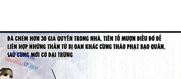 Máy Mô Phỏng Nhân Sinh Của Lữ Bố - Page 16