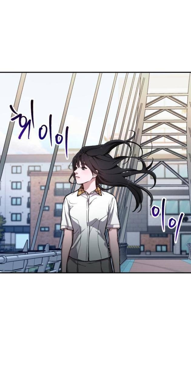 Mẹ Nào Con Nấy - Page 59