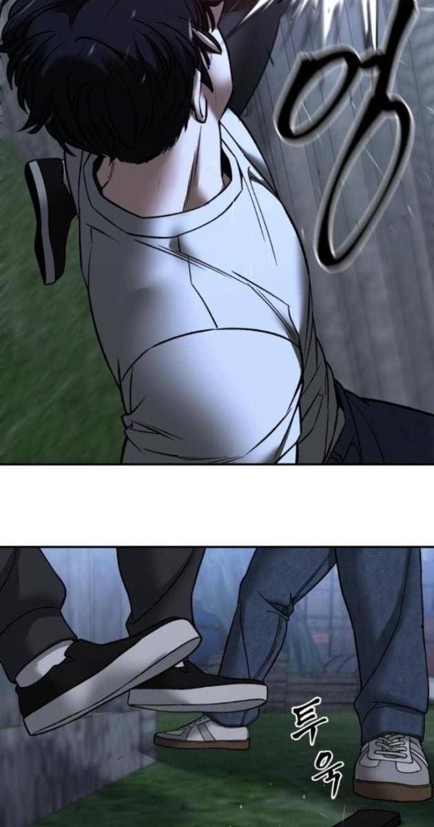 Quản Lý Du Côn - Page 103