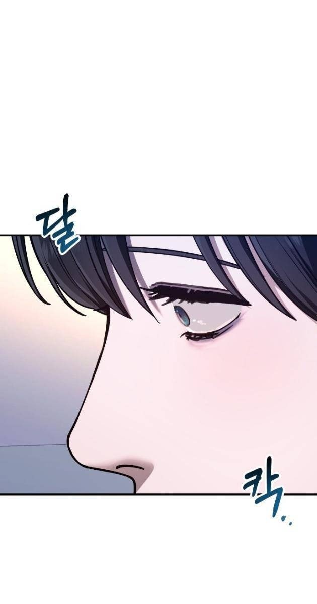 Mẹ Nào Con Nấy - Page 12