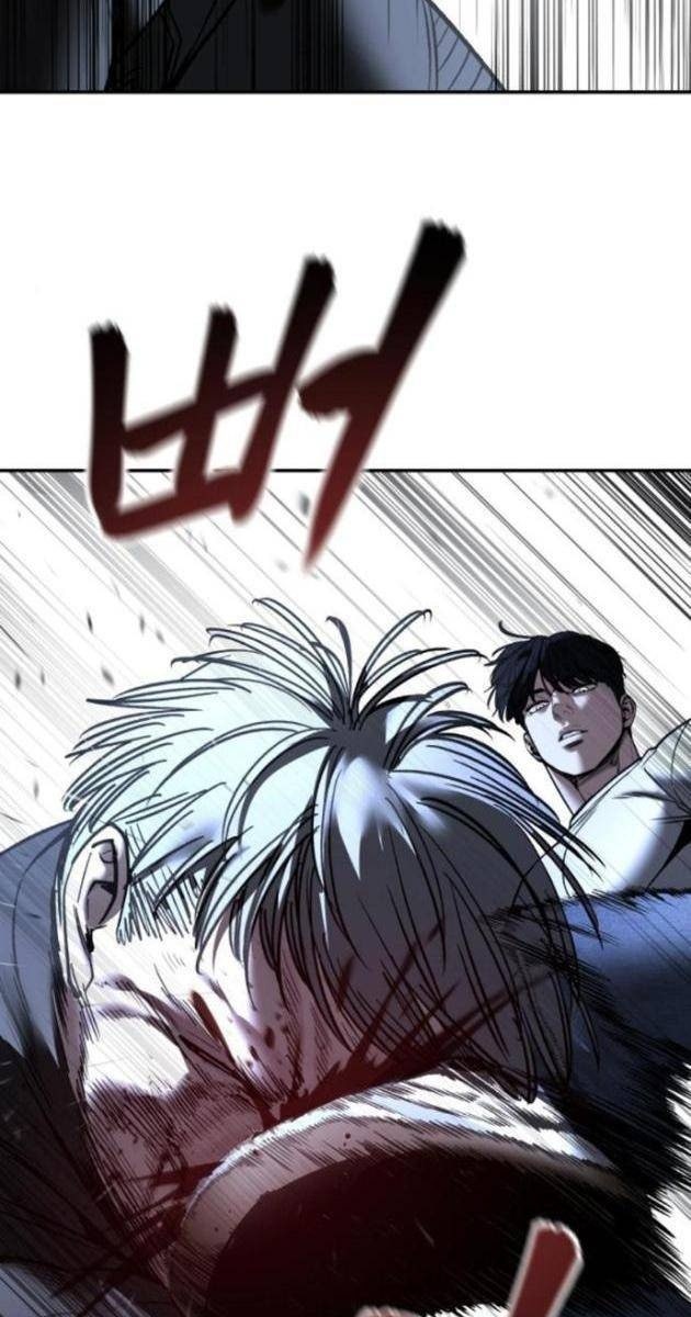 Quản Lý Du Côn - Page 27