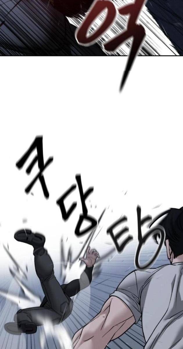 Quản Lý Du Côn - Page 28