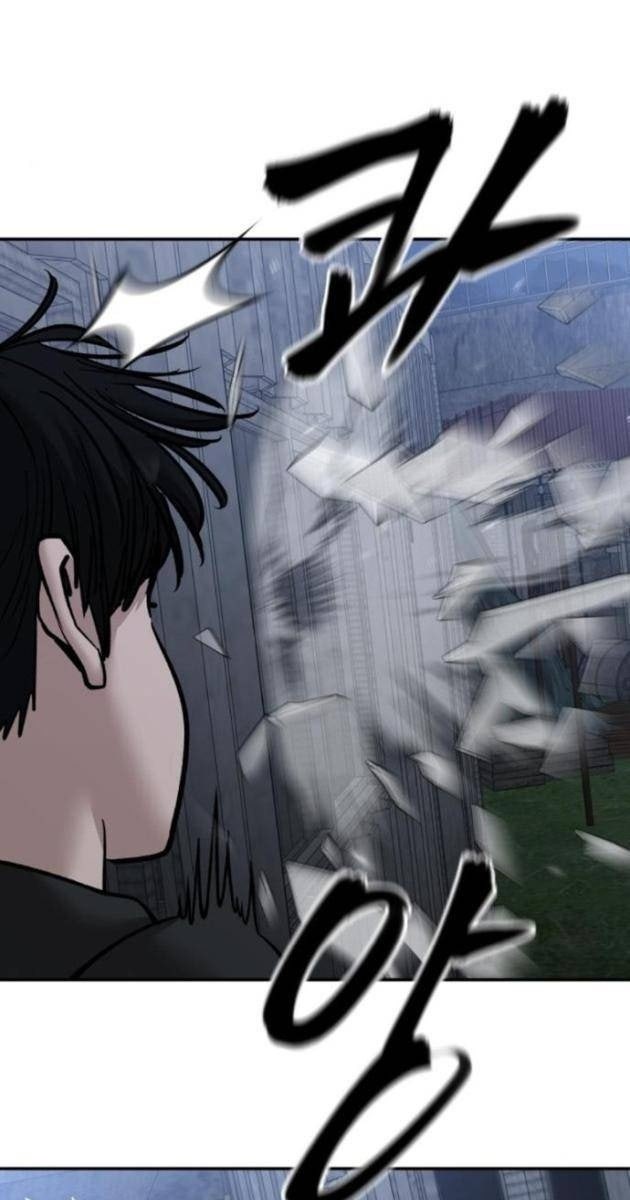 Quản Lý Du Côn - Page 13