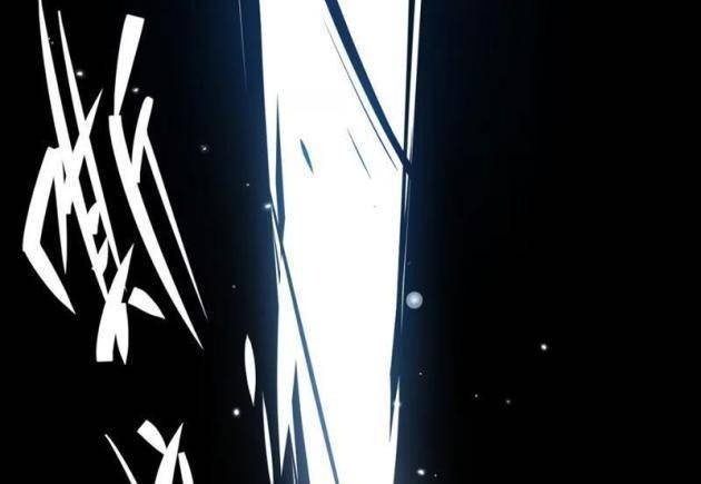 Pháp Sư Ký Sinh - Page 72