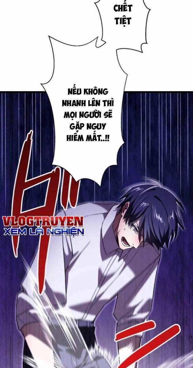 Tuyệt Thế Kiếm Thánh Hồi Quy - Page 66