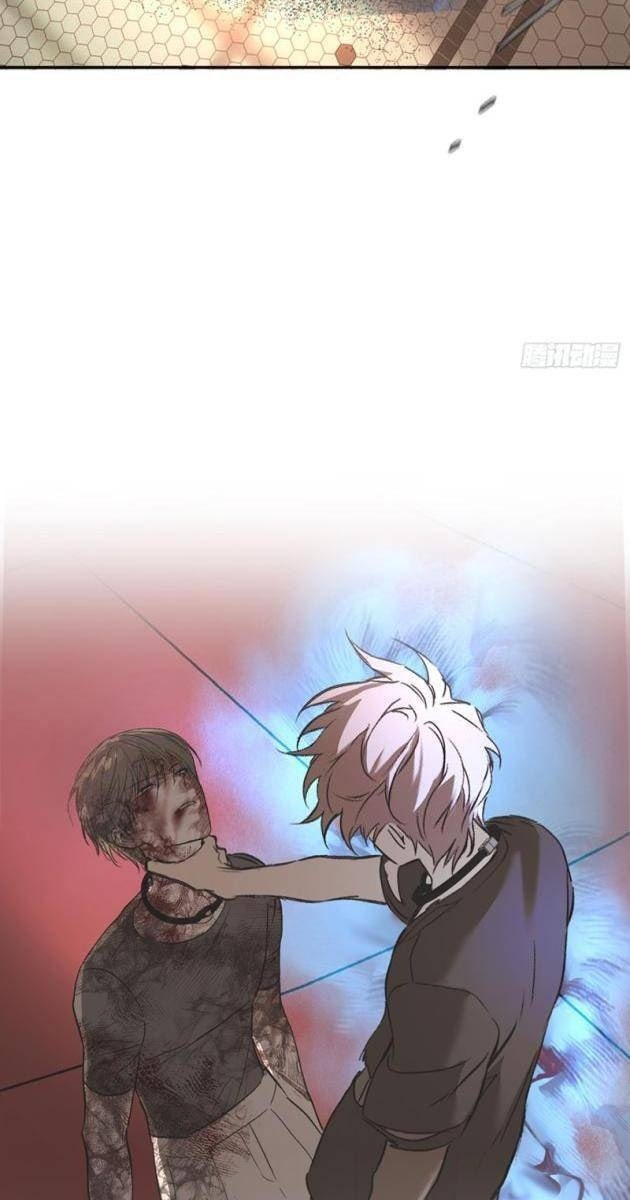 Ác Chi Hoàn - Page 68