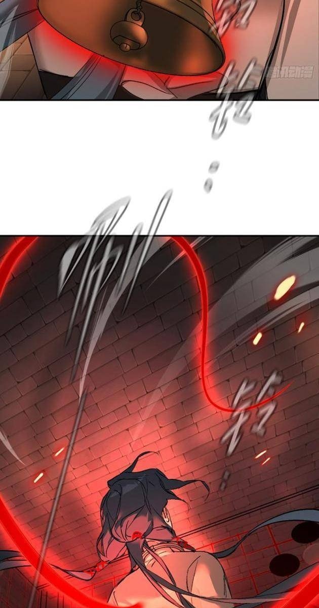 Ác Chi Hoàn - Page 14