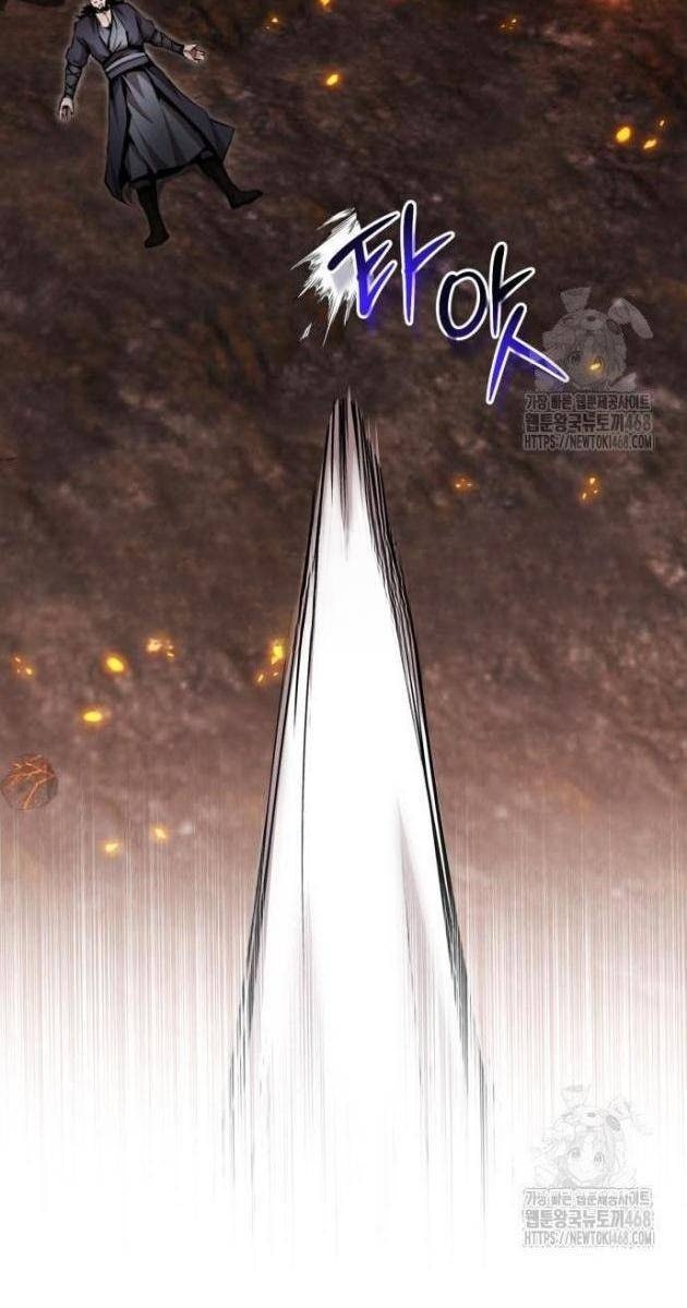 Giáo Chủ Ma Giáo Cũng Biết Sợ - Page 57