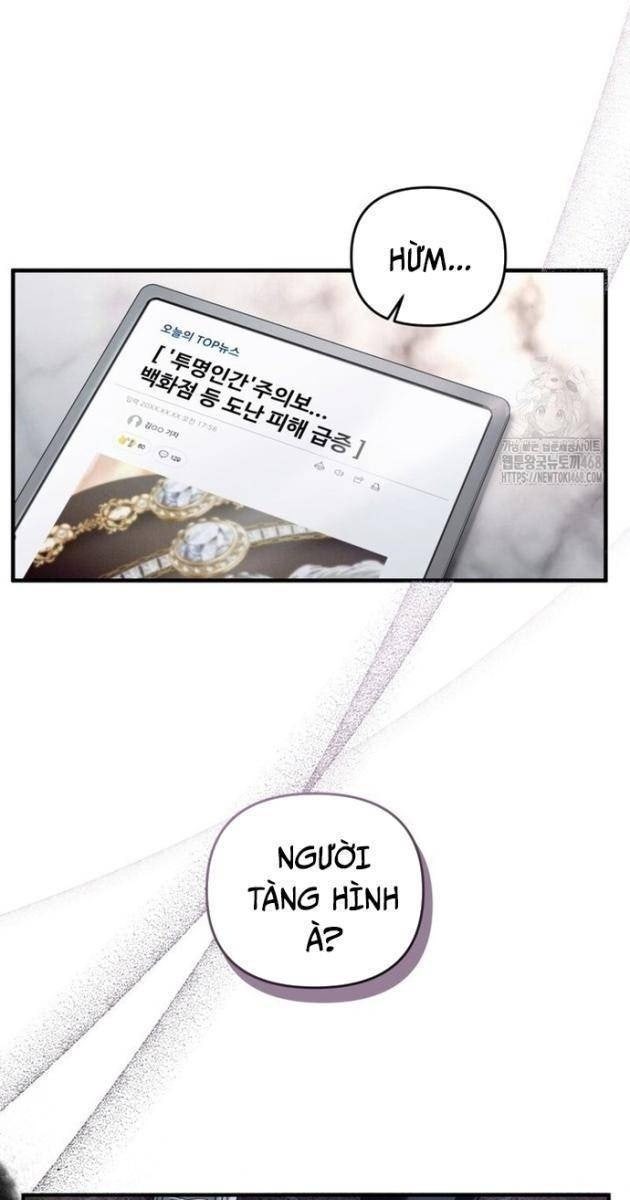 Huyễn Tượng Thợ Săn Tại Dị Giới - Page 122